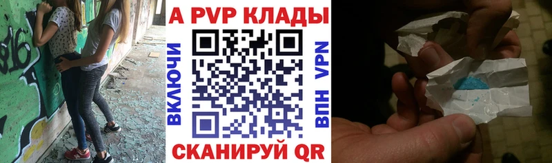 Купить наркотики цена Нахабино Бошки Шишки  ОМГ ОМГ сайт  ГАШИШ  Cocaine 