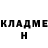 АМФЕТАМИН Розовый General Killer