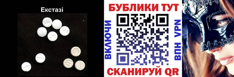 ЭКСТАЗИ louis Vuitton  как найти наркотики  Нахабино 
