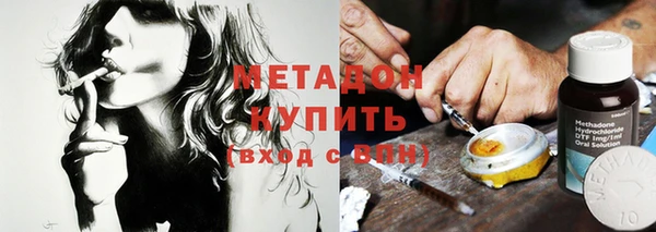 MESCALINE Гусев