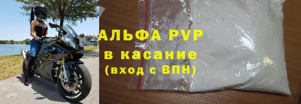каннабис Горняк
