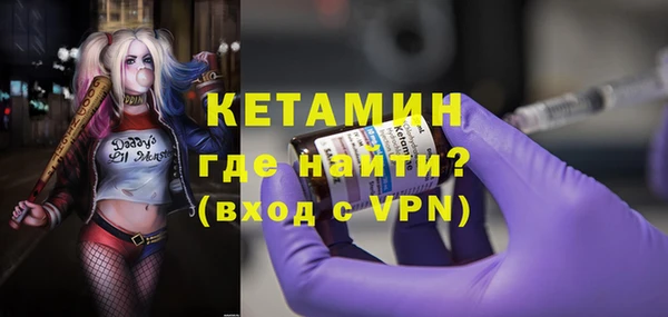 MESCALINE Гусев
