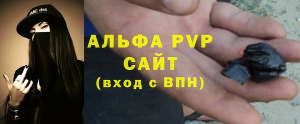 MESCALINE Гусев