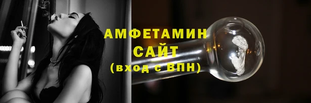 MESCALINE Гусев