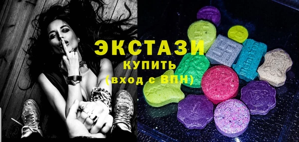 MESCALINE Гусев